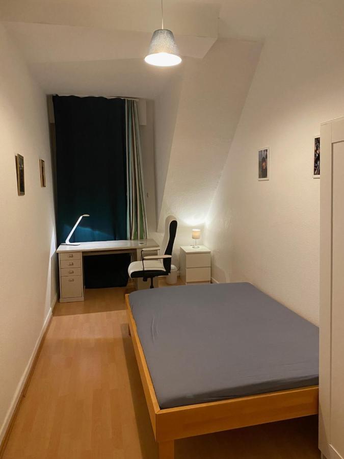 Private In Shared - 2er Wg Homestay *