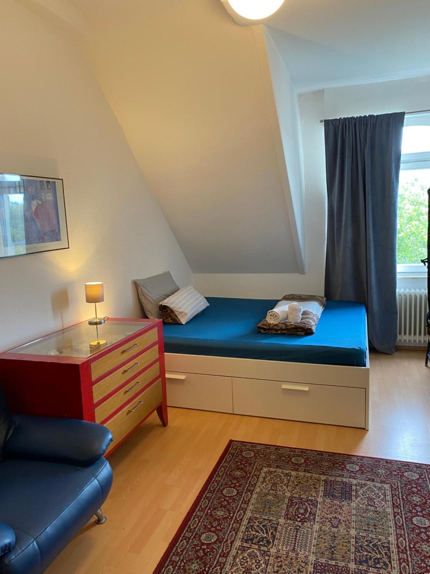 Private In Shared - 2er Wg Homestay Wiesbaden